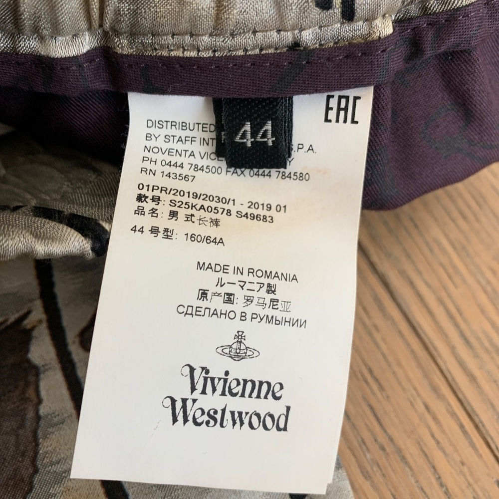 Vivienne Westwood Brand New 2019 Brand New Silk Chinese Pants - Insane Print - Picture 6 of 14